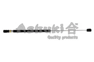 Газовая пружина, крышка багажник ASHUKI купить