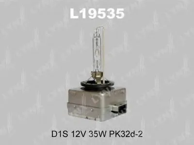 Лампа накаливания, фара дальнего света; Лампа накаливания, основная фара LYNXauto купить