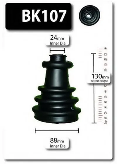 Комплект пылника, приводной вал SHAFTEC купить
