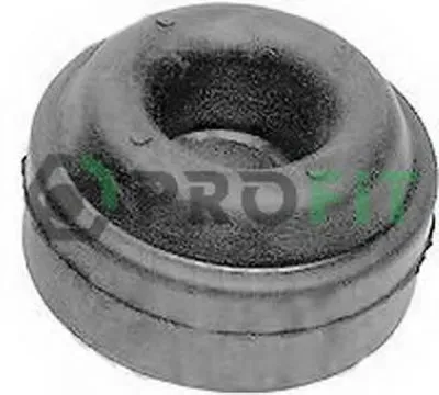 Подвеска, рычаг независимой подвески колеса PROFIT купить