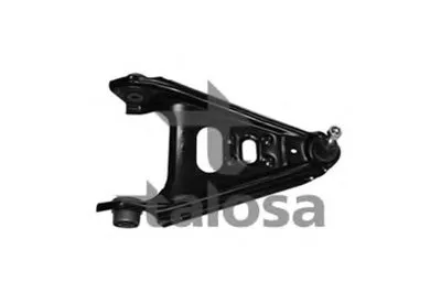 Рычаг независимой подвески колеса, подвеска колеса TALOSA купить