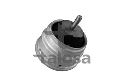 Кронштейн двигателя TALOSA купить
