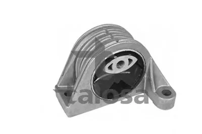 Кронштейн двигателя TALOSA купить