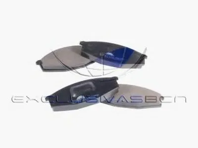 Комплект тормозных колодок, дисковый тормоз MDR купить