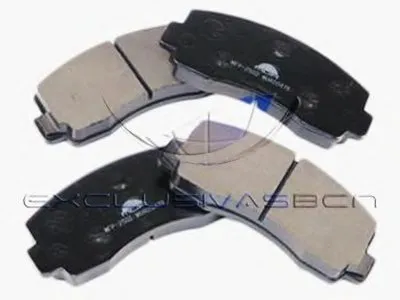 Комплект тормозных колодок, дисковый тормоз MDR купить