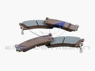 Комплект тормозных колодок, дисковый тормоз MDR купить