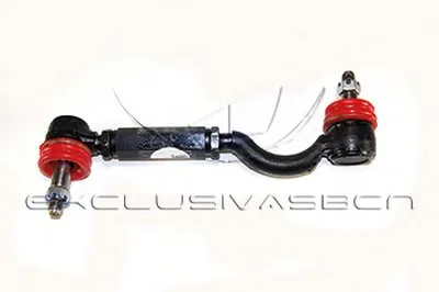 Наконечник поперечной рулевой тяги MDR купить