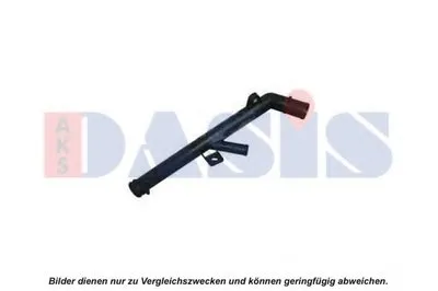 Трубка охлаждающей жидкости AKS DASIS купить