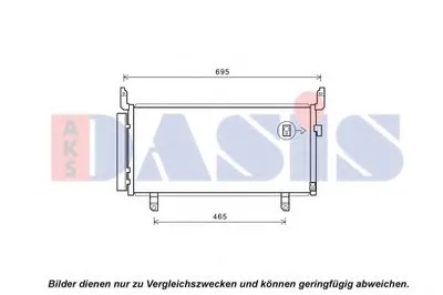 Конденсатор, кондиционер AKS DASIS купить