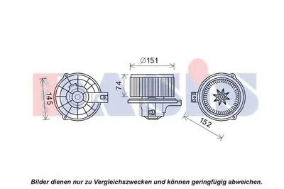Вентиляция салона AKS DASIS купить