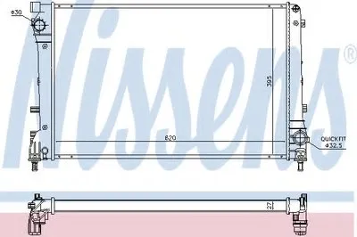 Радиатор, охлаждение двигателя NISSENS купить