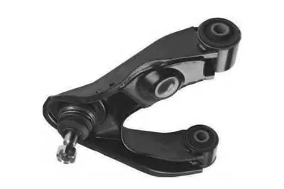 Рычаг независимой подвески колеса, подвеска колеса OCAP купить