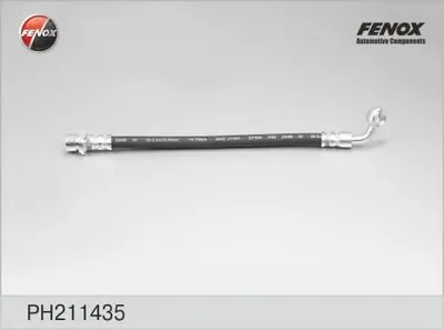 Тормозной шланг FENOX купить