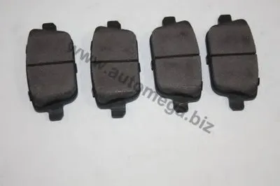 Комплект тормозных колодок, дисковый тормоз AutoMega Premium AUTOMEGA купить