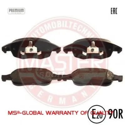 Комплект тормозных колодок, дисковый тормоз Anti-Noise MASTER-SPORT купить