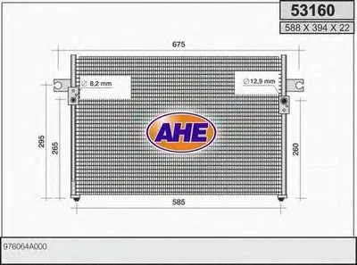 Конденсатор, кондиционер AHE купить