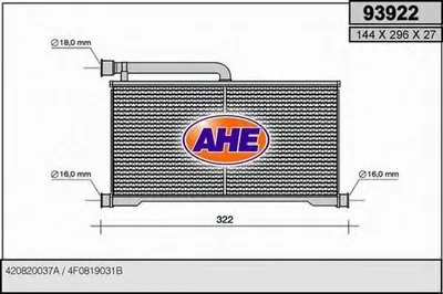 Теплообменник, отопление салона AHE купить