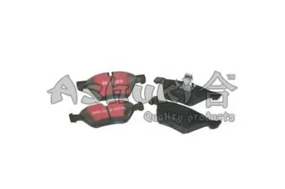 Комплект тормозных колодок, дисковый тормоз ASHUKI купить
