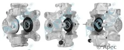 Тормозной суппорт APEC braking купить