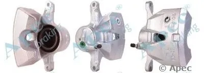 Тормозной суппорт APEC braking купить