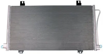 Конденсатор, кондиционер PowerMax+ PowerMax купить