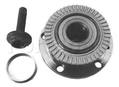 ? колесн. ступицы = FORMPART купить