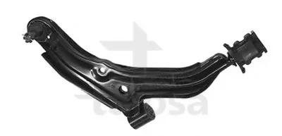 Рычаг независимой подвески колеса, подвеска колеса TALOSA купить