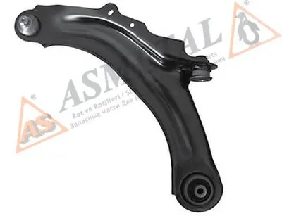 Рычаг независимой подвески колеса, подвеска колеса ASMETAL купить