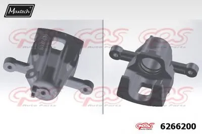 Тормозной суппорт Caliper Housing MAXTECH купить