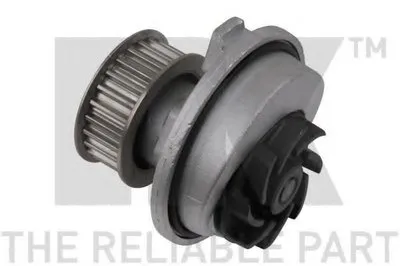 Водяной насос NK купить