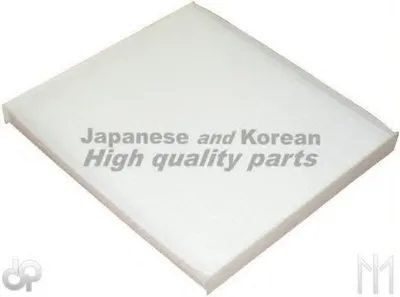 Фильтр, воздух во внутренном пространстве ASHUKI купить