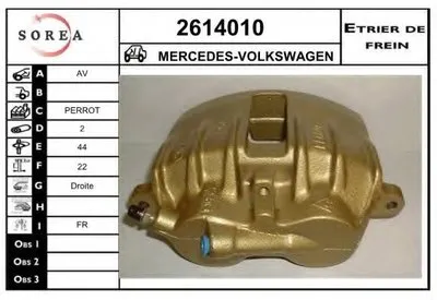 Тормозной суппорт EAI купить