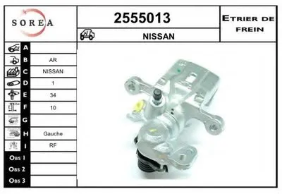 Тормозной суппорт EAI купить