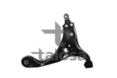 Рычаг независимой подвески колеса, подвеска колеса TALOSA купить