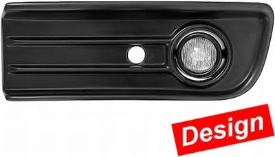 Комплект противотуманных фар HELLA купить