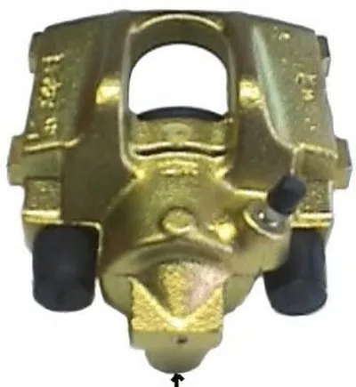 Тормозной суппорт HELLA купить