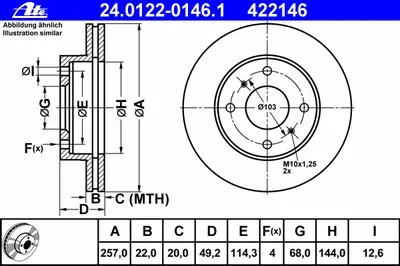 Тормозной диск ATE купить