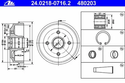 Тормозной барабан ATE купить