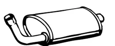 Глушитель выхлопных газов конечный WALKER купить