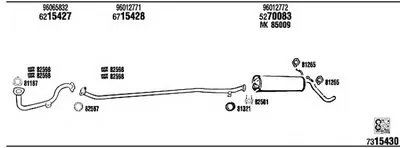 Система выпуска ОГ WALKER купить