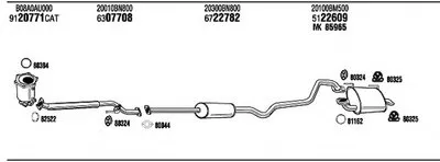 Система выпуска ОГ WALKER купить