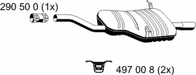 Глушитель выхлопных газов конечный ERNST купить