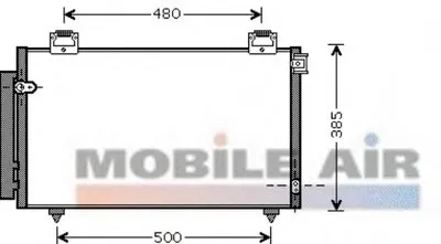 Конденсатор, кондиционер VAN WEZEL купить