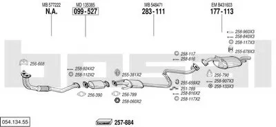 Система выпуска ОГ BOSAL купить