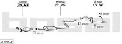 Система выпуска ОГ BOSAL купить