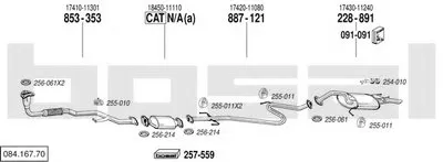 Система выпуска ОГ BOSAL купить