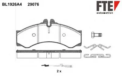 Комплект тормозных колодок, дисковый тормоз FTE купить