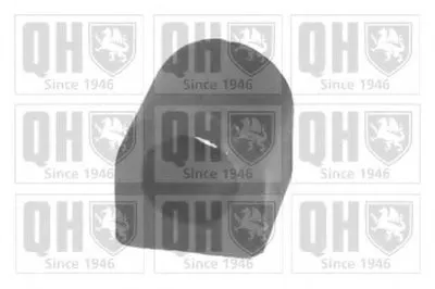 Опора, стабилизатор QUINTON HAZELL купить