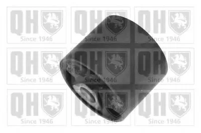 Подвеска, рычаг независимой подвески колеса QUINTON HAZELL купить