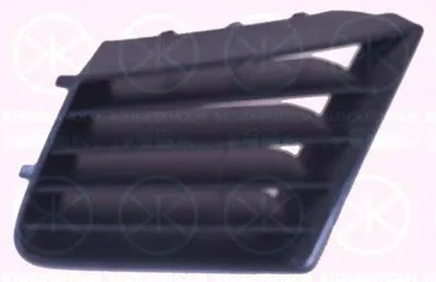 Решетка радиатора KLOKKERHOLM купить